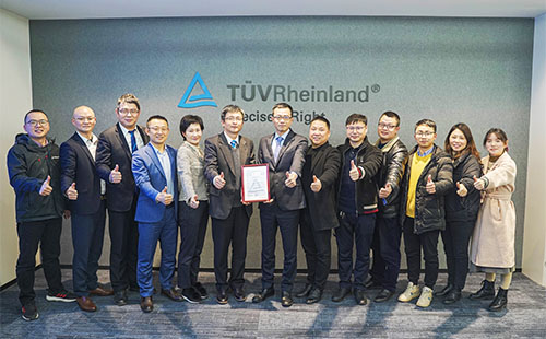 天正電氣配電產品榮獲德國萊茵TÜV頒發的全球首個產品碳足跡評估獎